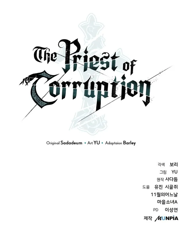 The Priest of Corruption Chapter 13 image 20